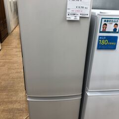 ★ジモティ割あり★ 三菱　MITSUBISHI　ミツビシ 冷蔵庫 MR-P17H 168L 22年製 動作確認／クリーニング済み SJ8271