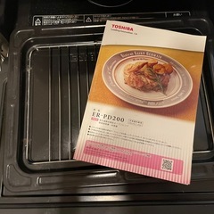 オーブンレンジの画像