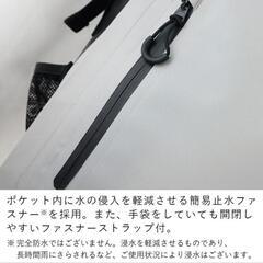 【値下げ】 釣り アウトドア バイク 防災用  防水リュック  大容量 30Lの画像