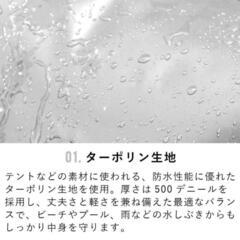 【値下げ】 釣り アウトドア バイク 防災用  防水リュック  大容量 30Lの画像