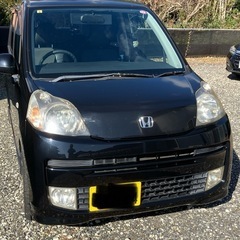決まりました。ホンダライフ の画像