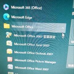 デスクトップパソコン1式 i3 3240 19インチモニタ+ジャンクプリンタの画像