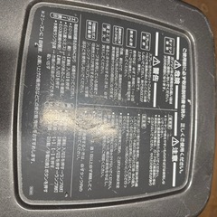 2004年　業務用　ブルーヒーター　FM102f
の画像