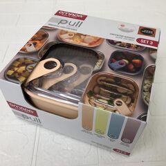 Omada オマダ プルボックス コンテナ 3個セット パウダーピンク