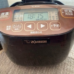 象印　炊飯器　NL-BC05 3合炊きの画像