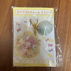 🌸サンリオ:マイメロ