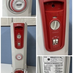 R384 ☀️ De'Longhi オイルヒーター 3～8畳用 ⭐ 動作確認済 ⭐ クリーニング済の画像