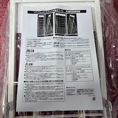 カタログスタンド　パンフレットスタンド　5段　ホワイト　1列　スチール製　1つの画像