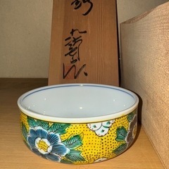 九谷焼　小鉢の画像