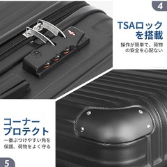 スーツケース キャリーケース キャリーバッグ新品M の画像