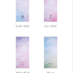 LAVA トラベルヨガマット　ディズニー（ミッキー柄）の画像