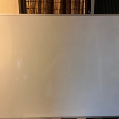 ホワイトボード　横120cm 縦90cm  