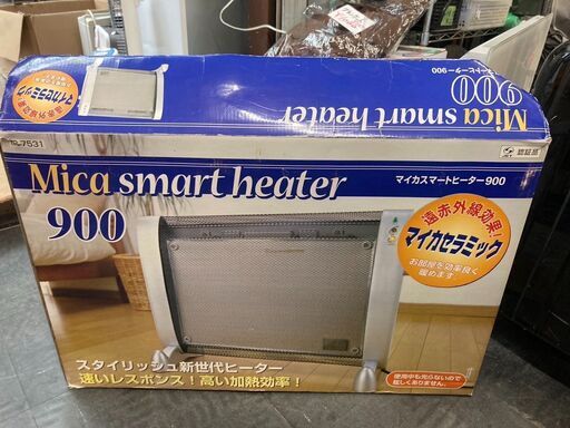 ☆未使用￥3,800！マイカスマートヒーター900　家電　【BA024】
