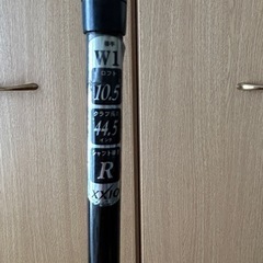 ドライバー（XXIO）の画像