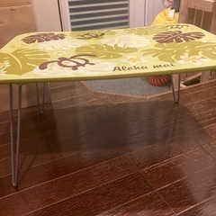 テーブル　取りに来ていただける方