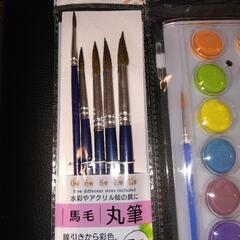 ☆無料☆お子様の図工にオススメ【お絵描きセット】未使用品(ダイソー)