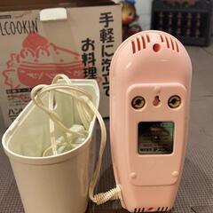 引き取り限定 ハンドミキサー!!の画像