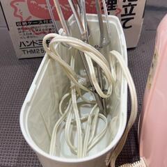引き取り限定 ハンドミキサー!!の画像
