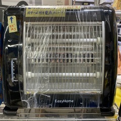 【電気ストーブ】クリーニング済み【管理番号11001】