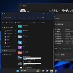 NEC  ノートパソコン15.6インチ　Core(TM) i7　Office2021　お値打ちの画像