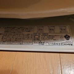 新品　コロナ自然通気形開放式石油ストーブの画像