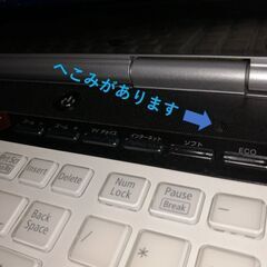 NEC  ノートパソコン15.6インチ　Core(TM) i7　Office2021　お値打ちの画像