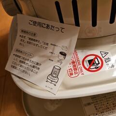 新品　コロナ自然通気形開放式石油ストーブの画像