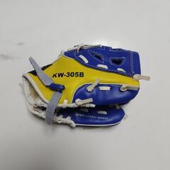 kaiser カイザー (KW-305B) 野球 右投げ キッズグローブ8インチボール付 ブルー 子供 キッズ

の画像