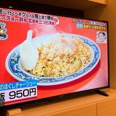maxzen 40インチテレビJ40SK06