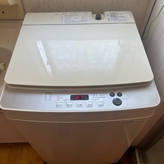 ツインバード全自動洗濯機5.5kg2019年式