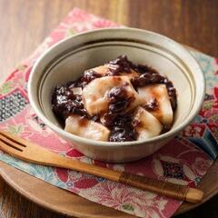 （あと2人）1/12(日)栄のカフェ貸切でつきたてお餅食べる会 - 名古屋市