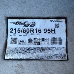 訳アリ新品タイヤ　ヨコハマ　ブルーアースの画像