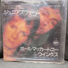 （ご予約済a）(中古 EPレコード)ジュニアズ・ファーム-ポール...