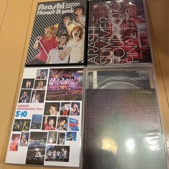 嵐 LIVE　DVD まとめ売り