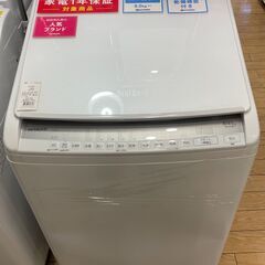 【1年保証付】HITACHI　洗濯機　【トレファク桶川店】