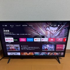 取引者決定　32型　TCLスマート液晶テレビ　androidtv