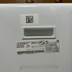 美品　日立 衣類乾燥機 5.0kg DE-N50HV W スタンド付きの画像