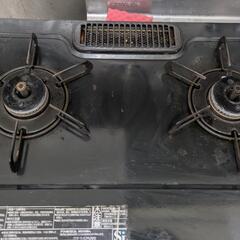 ガスコンロ2口