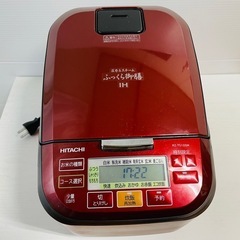 【決まりました】日立IHジャー炊飯器　RZ-TS105M  20...