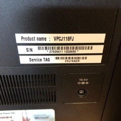 SONY vaio VPCJ118FJ /Win 7/21.5インチ　一体型PC の画像
