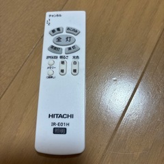 シーリングライト　50cmの画像