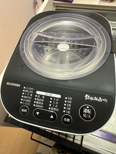 アイリスオーヤマ精米機