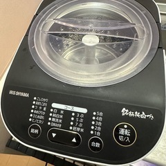 アイリスオーヤマ精米機