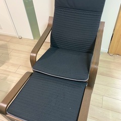 【お引取で無料】IKEA POANGパーソナルチェア・オットマンセット