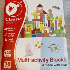 積み木  120pcs 知育玩具18mon+  