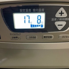 広い部屋用
　ダイニチブルーヒーター　FW-476LEの画像