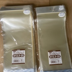 日本製　クリスタルパック　ヘッダー付き