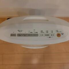 ヨドバシ.com - パナソニック Panasonic セラミックファン