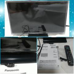 ◆取引終了◆Panasonic液晶テレビ◇VIERA◇TH-32G300◇美品 の画像