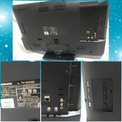 ◆取引終了◆Panasonic液晶テレビ◇VIERA◇TH-32G300◇美品 の画像